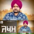 Jagdev Khan