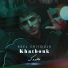 Adel Chitoula feat. Allaa Mazari