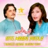 Tanveer Abbas feat. Muskan Khan