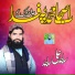Sajid Ali Sajid
