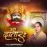 Mangeshwari Ji