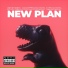 Super Awkward Lizard