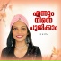 Rijiya