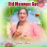 Hania Khan