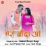 Sabal Singh Negi