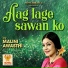 Malini Awasthi
