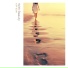 Gip-eun