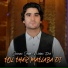Suleman Shah Watan Dost