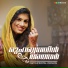 Kozhikode Aboobacker