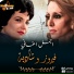 Shadia
