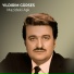 Yıldırım Gürses