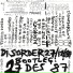 Disorder