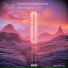 派大谦Patrick, FL-China xq, stArS, SPACE RECORDS