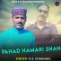K.S. Chauhan