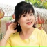 Đỗ Ngọc Hạnh