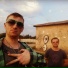 Стая FAM feat. 2КИ