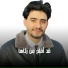 صالح الازهري