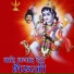 Sonu Sisodiya