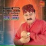 Babal Jamali