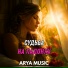 ARYA MUSIC