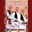 Trebavske Lole