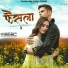 Harjeet Deewana feat. Arvind Jangid