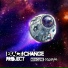Exact Change Project