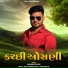 Sikandar Buchad