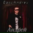 EasyAndrey