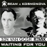 Beam, Kosmonova