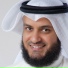 Mishary ibn Roshid Al-'afasy