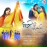 Ignesh Kumar, Suman Gupta