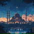 Sheikh Abdulrahman Al Hashem, القرآن الكريم, Quran
