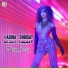 Myriam Fares