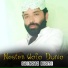 Saindad Bugti