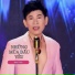 Mai Tuấn