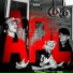 adore, parys, lui