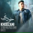 Sobhan Rostami
