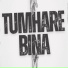 AYUSHMAN KUMAWAT