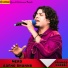 Pramod Kharel