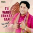 Shoukat Ali