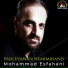 Mohammad Esfahani