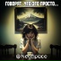 KeySpace