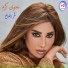 Najwa Karam