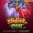 Saurabh Samrat