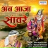 Vimal Kumar Dixit