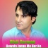 Wali Darman