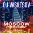 Dj VasiltsoV