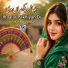 Aon Mahi, Robina Khan