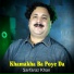 Sarfaraz Khan
